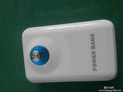 广东PCBA方案板 智能制造的核心引擎